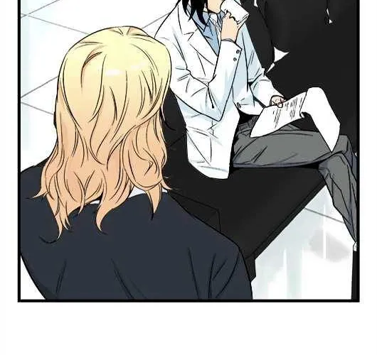 Noblesse - Page 11