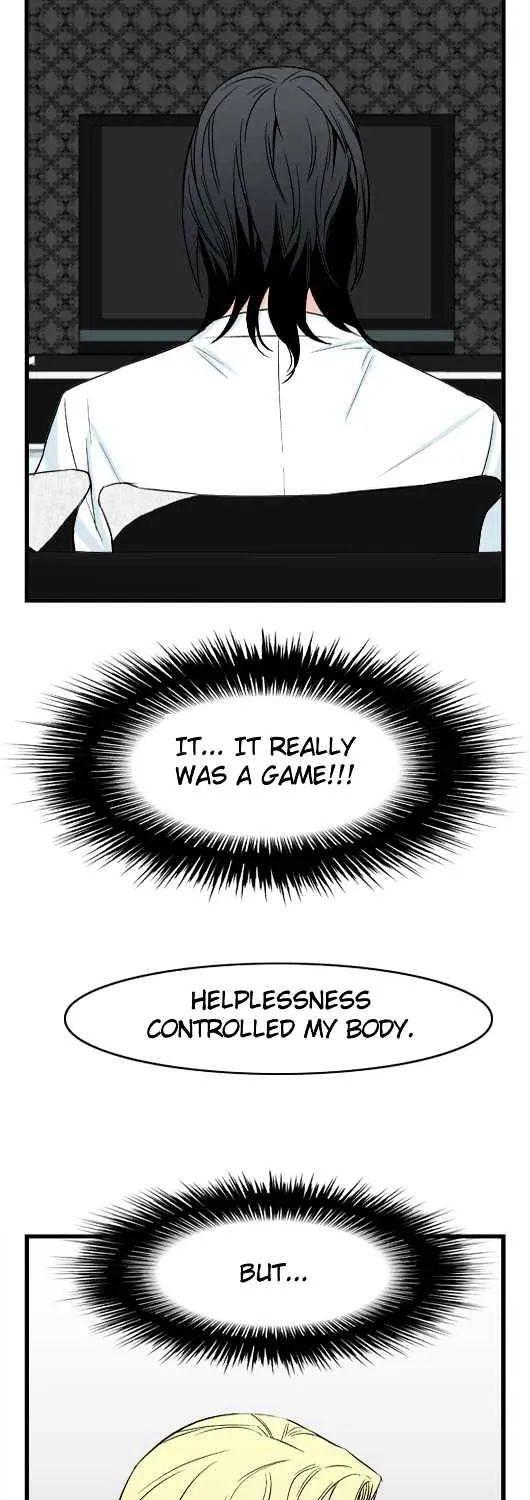 Noblesse - Page 18