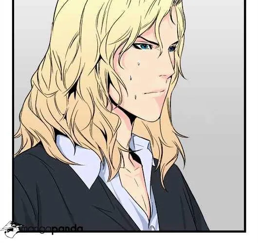 Noblesse - Page 19