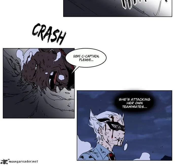 Noblesse - Page 11