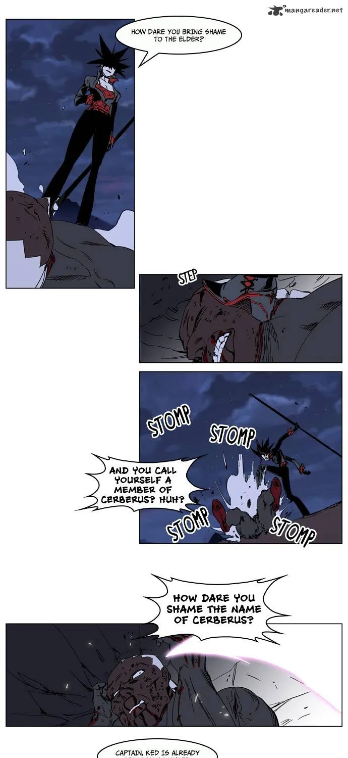 Noblesse - Page 12