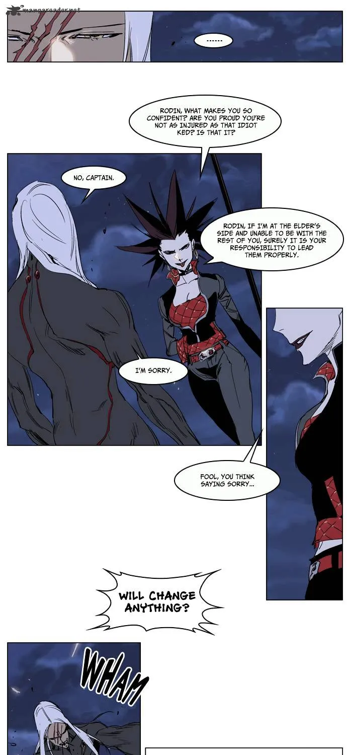 Noblesse - Page 14