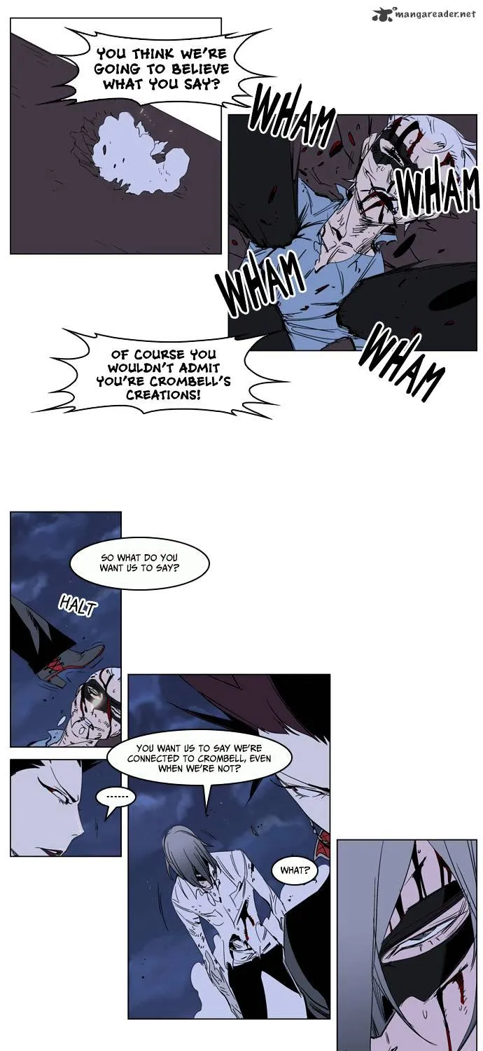 Noblesse - Page 20