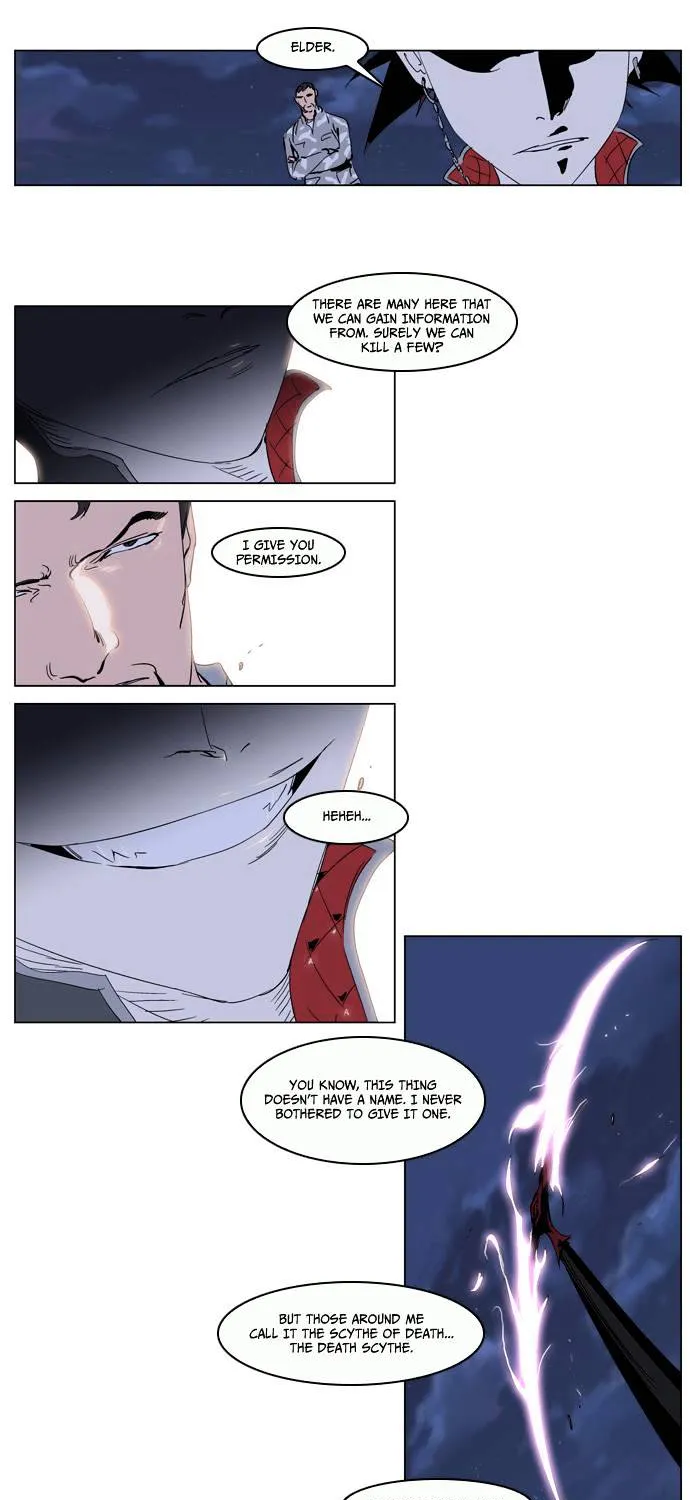 Noblesse - Page 28