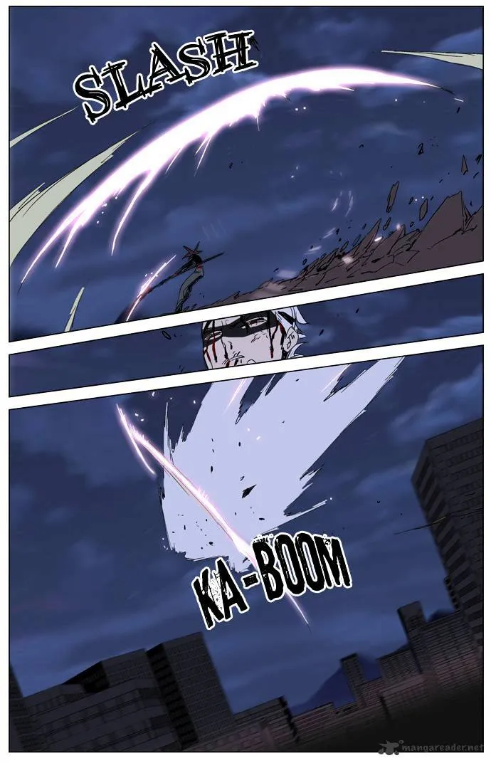 Noblesse - Page 31