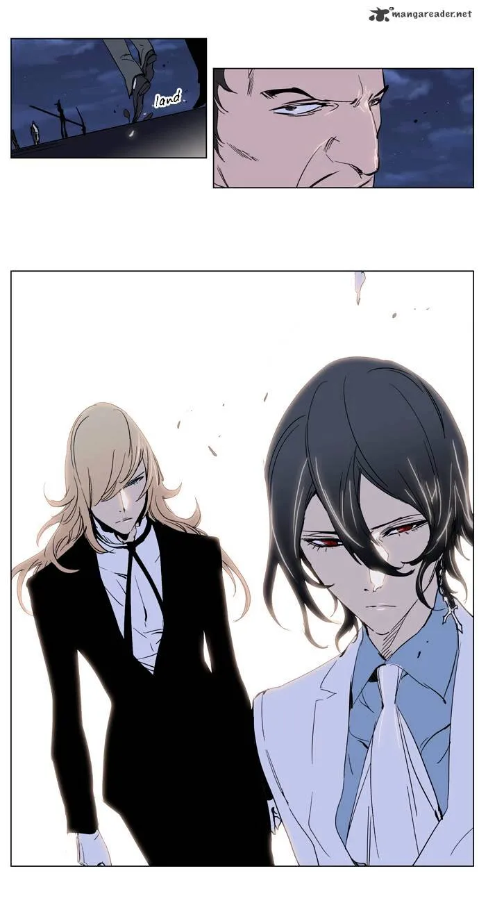 Noblesse - Page 35