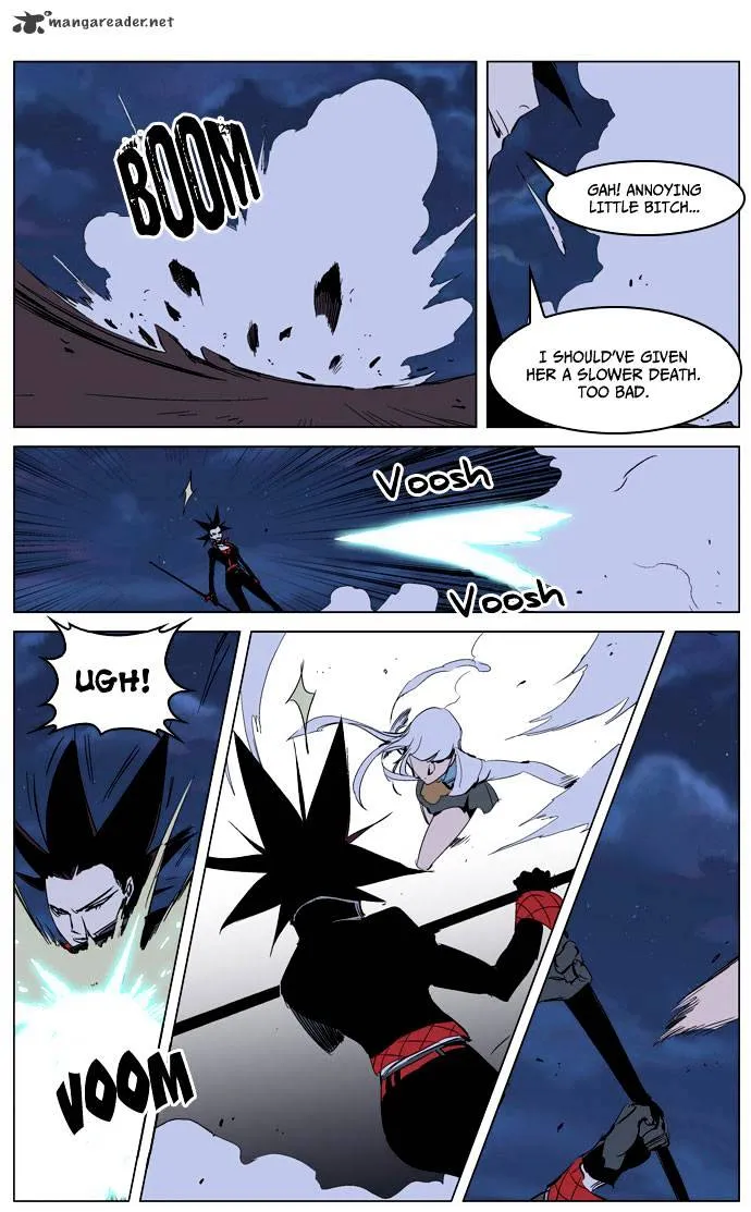 Noblesse - Page 11