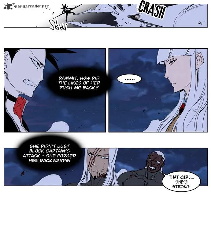 Noblesse - Page 12