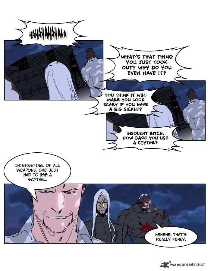 Noblesse - Page 15