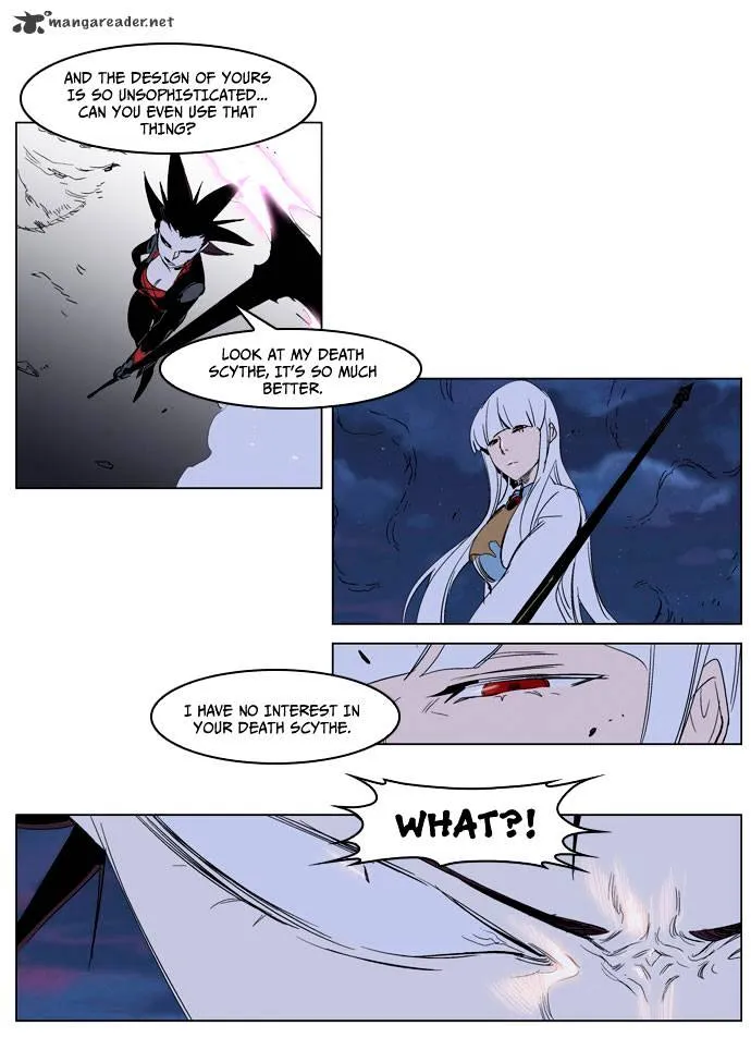 Noblesse - Page 16