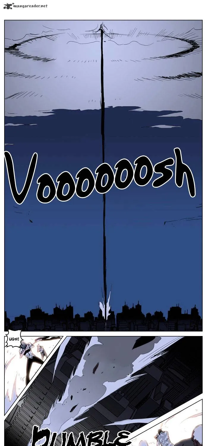 Noblesse - Page 19