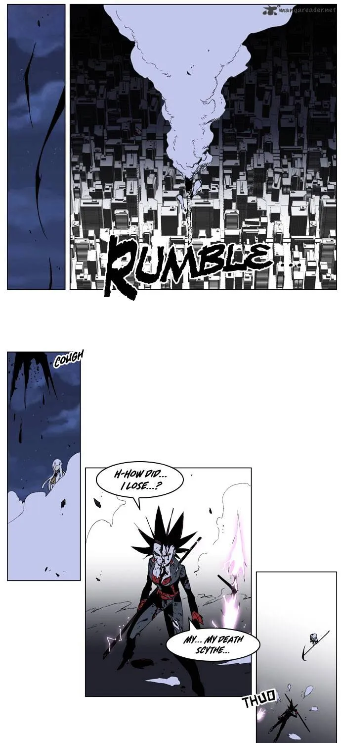 Noblesse - Page 21