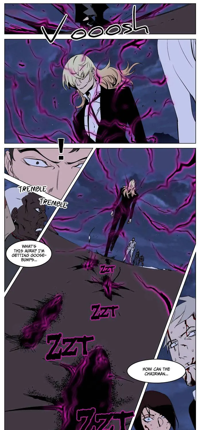 Noblesse - Page 26