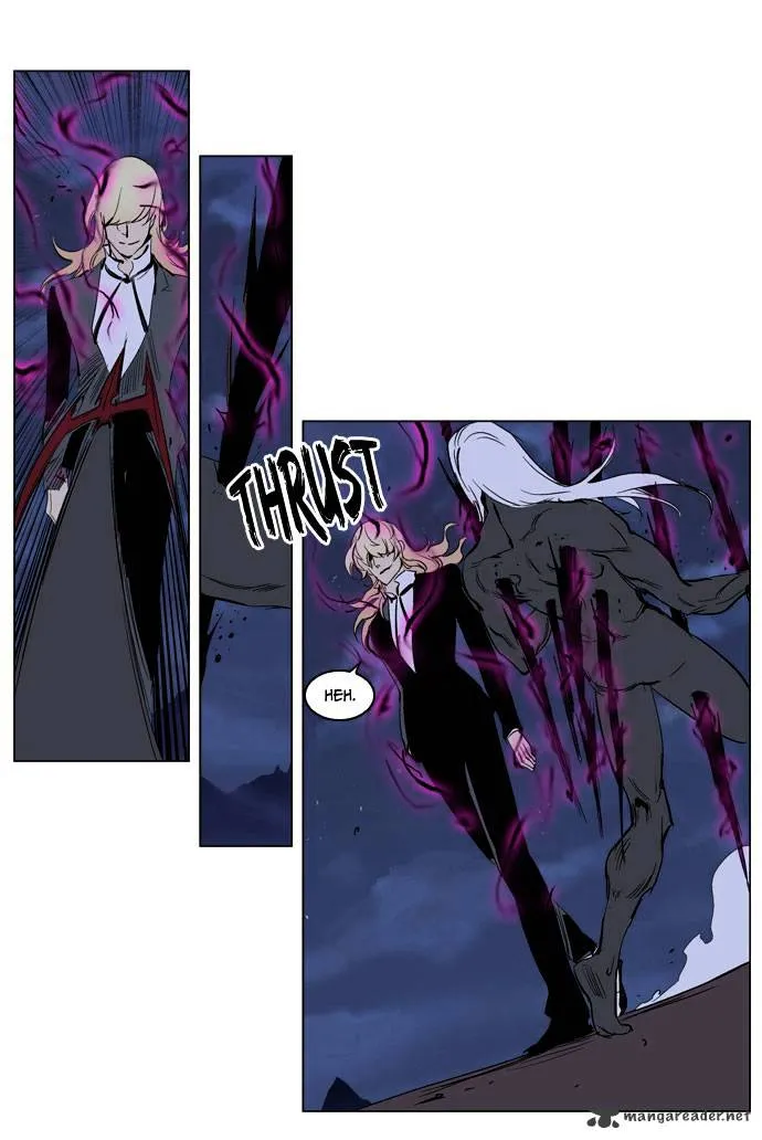 Noblesse - Page 29