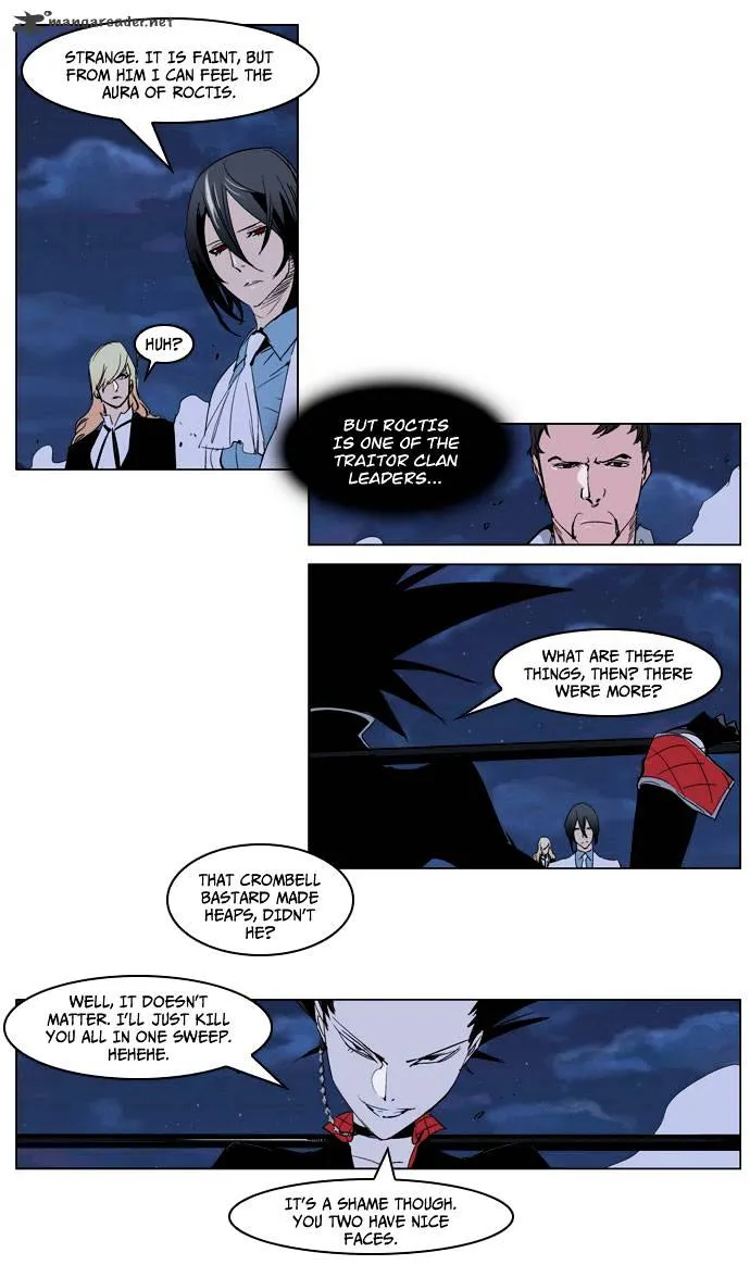 Noblesse - Page 4