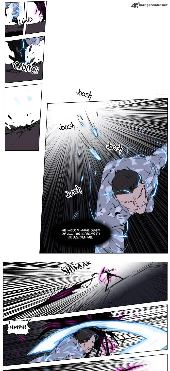 Noblesse - Page 10