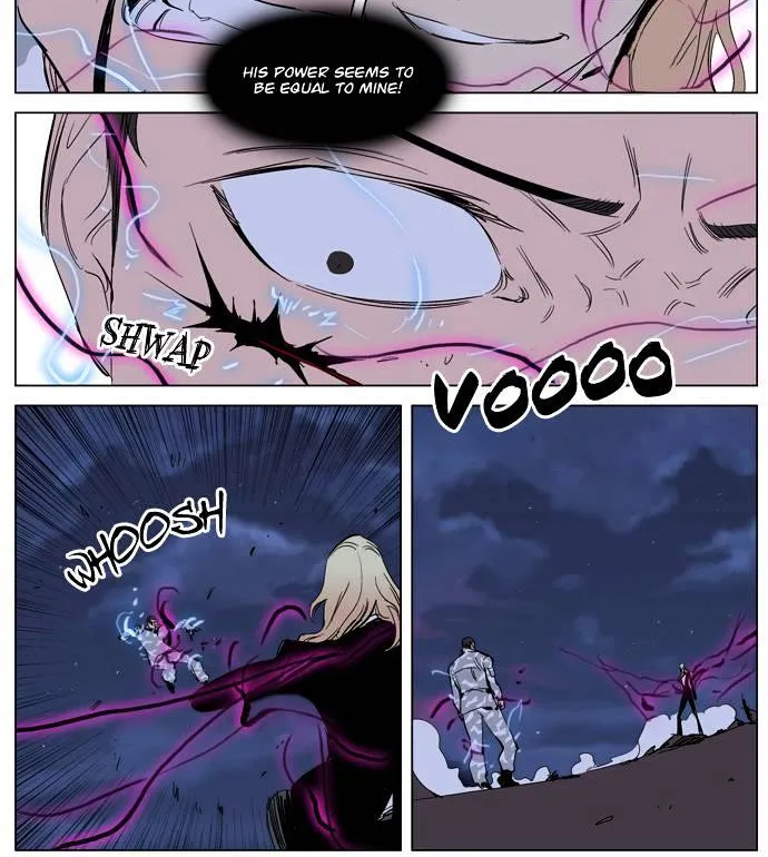 Noblesse - Page 19