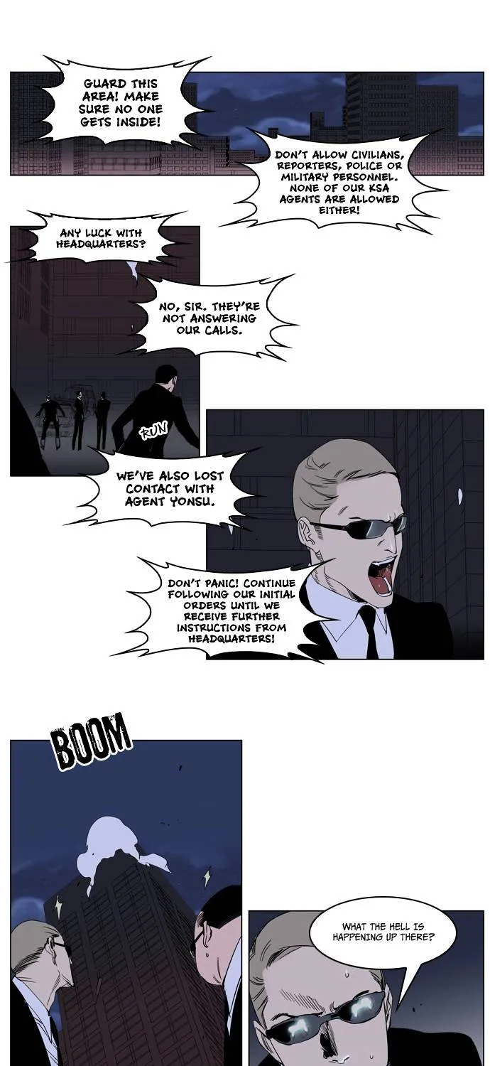 Noblesse - Page 2