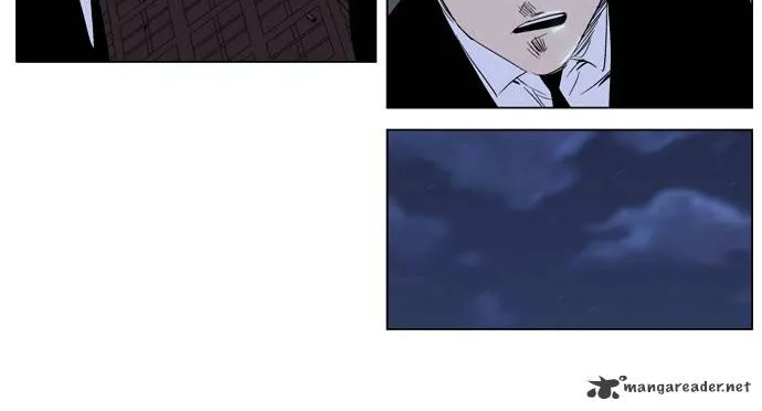 Noblesse - Page 3