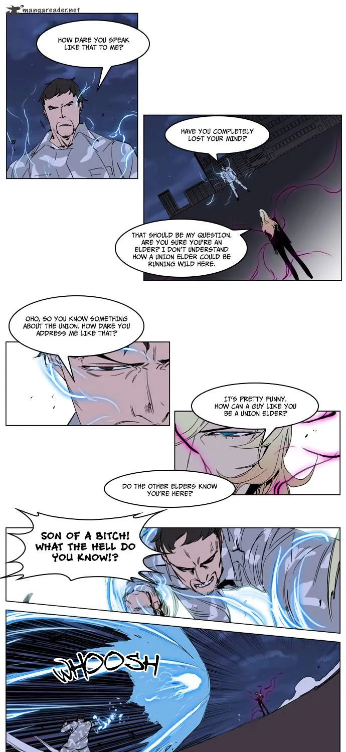 Noblesse - Page 6