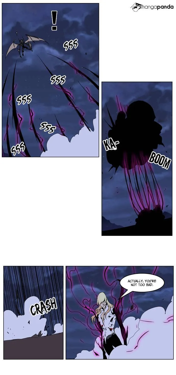 Noblesse - Page 10