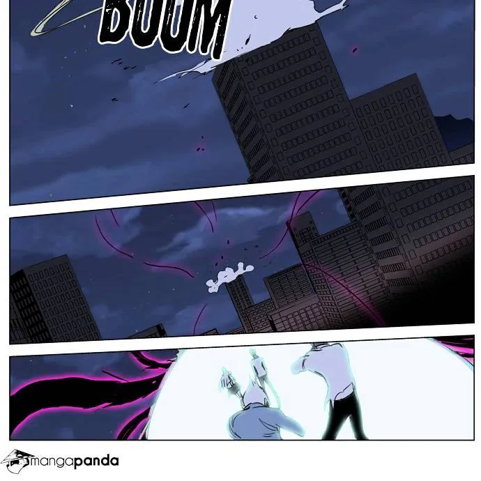 Noblesse - Page 14