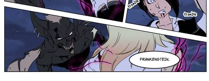 Noblesse - Page 18