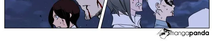 Noblesse - Page 20