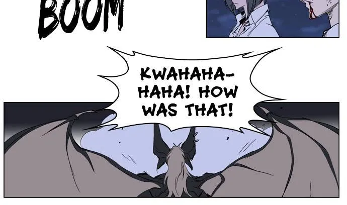 Noblesse - Page 9