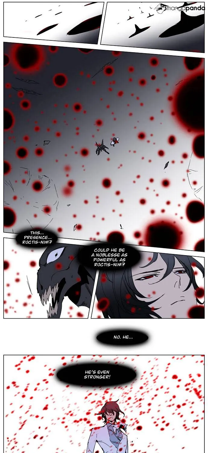 Noblesse - Page 17