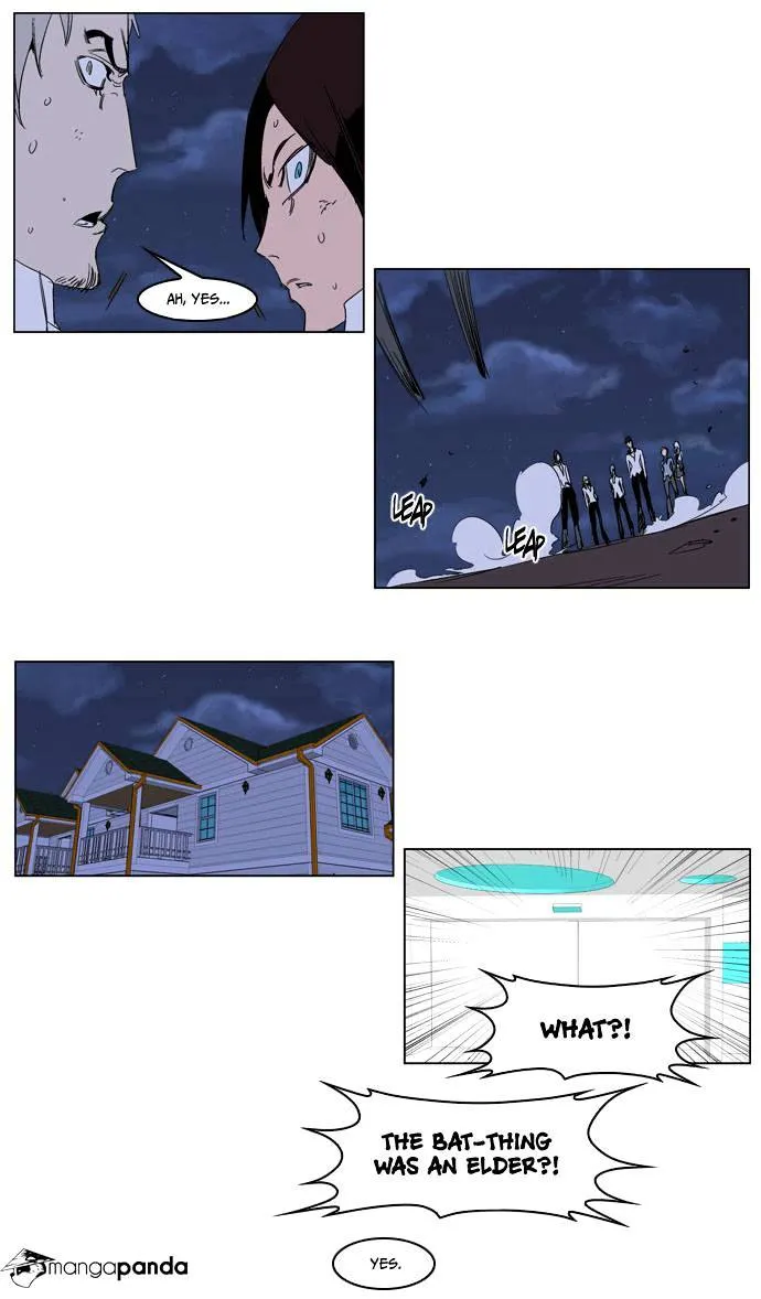 Noblesse - Page 10