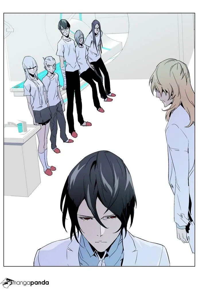 Noblesse - Page 22