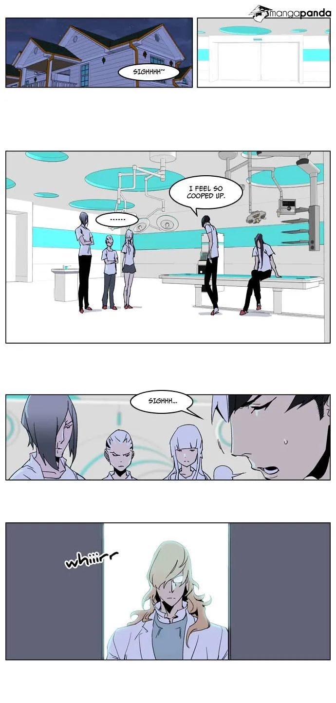 Noblesse - Page 11