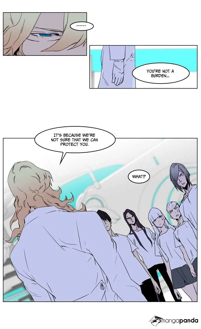 Noblesse - Page 18