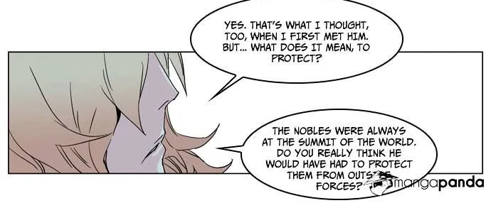 Noblesse - Page 23