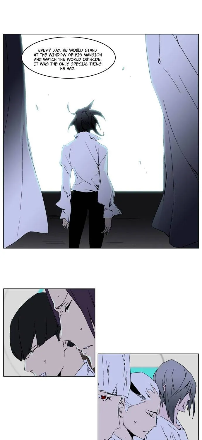 Noblesse - Page 28