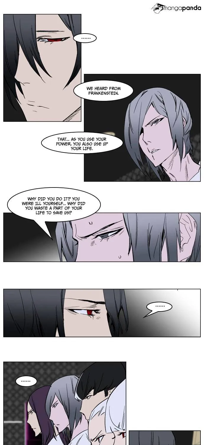 Noblesse - Page 21