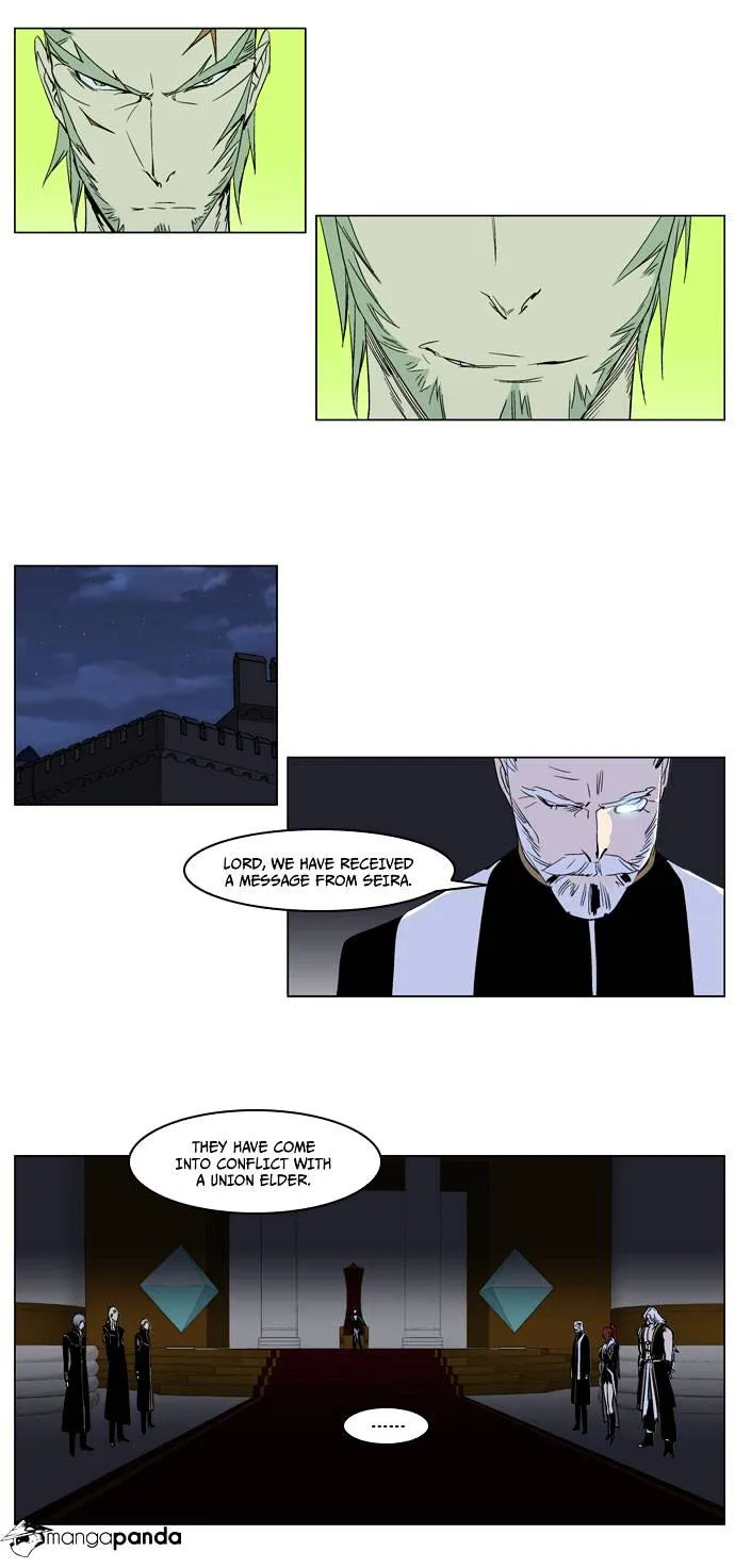 Noblesse - Page 10