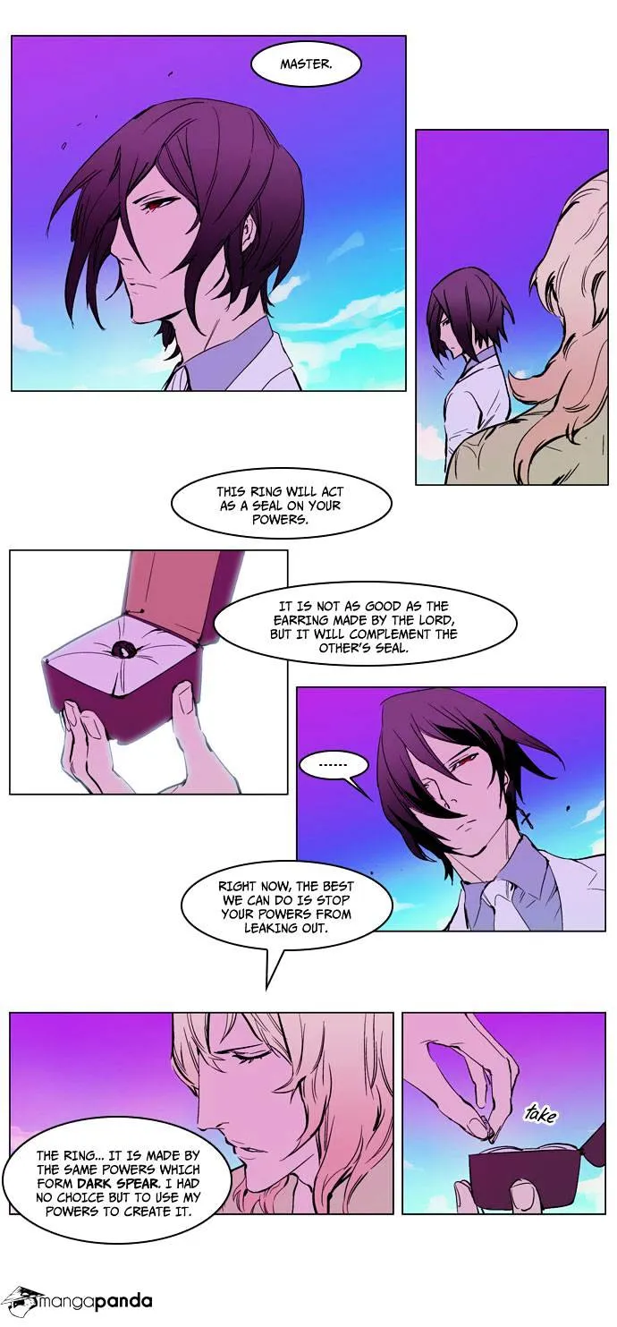 Noblesse - Page 23