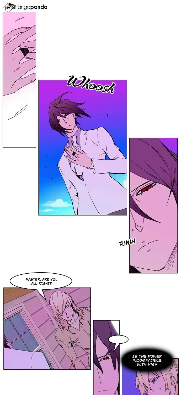 Noblesse - Page 24