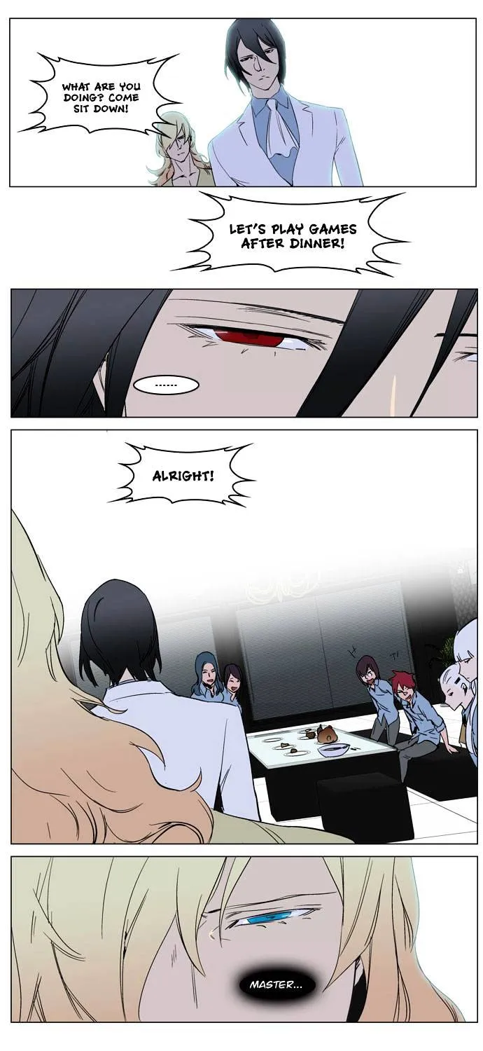 Noblesse - Page 28