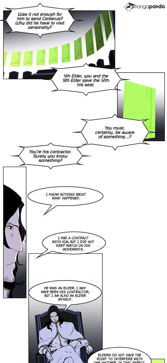 Noblesse - Page 6