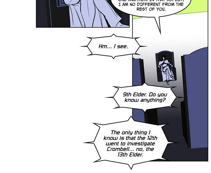 Noblesse - Page 7