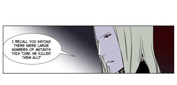 Noblesse - Page 14