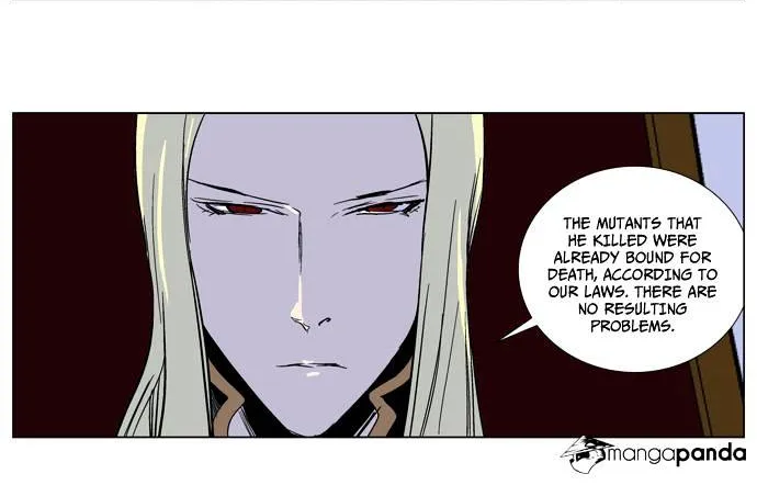 Noblesse - Page 16