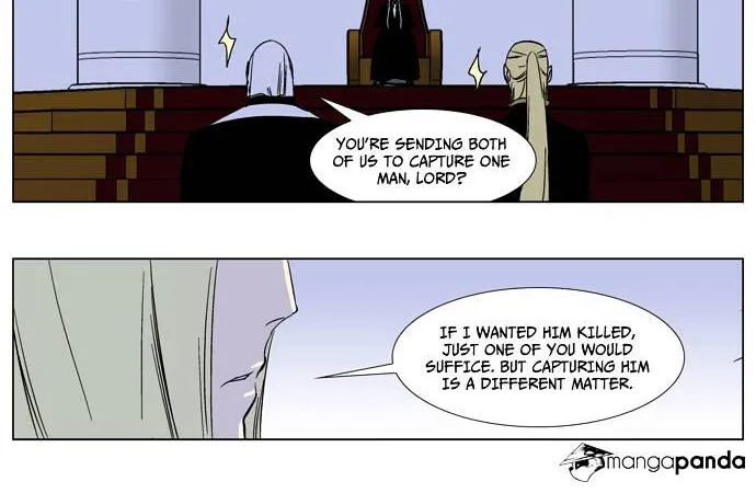 Noblesse - Page 22