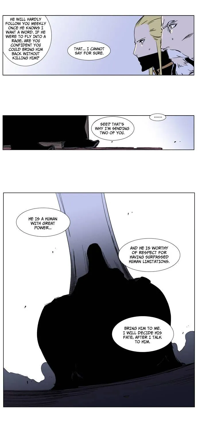 Noblesse - Page 23