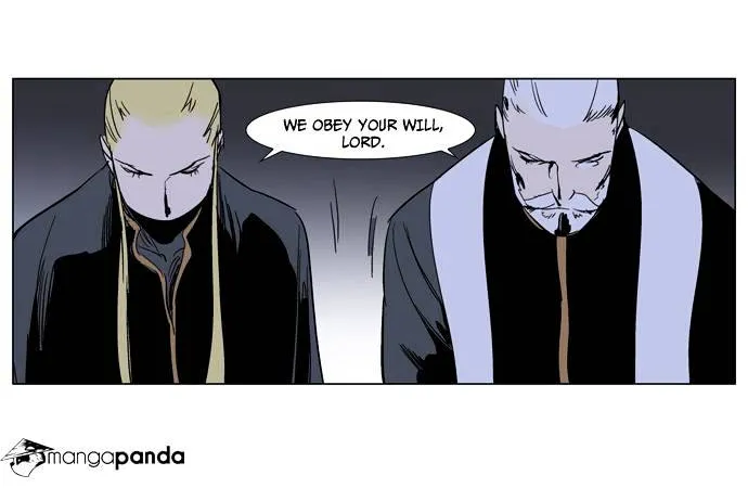 Noblesse - Page 24