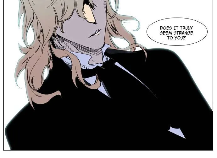 Noblesse - Page 34