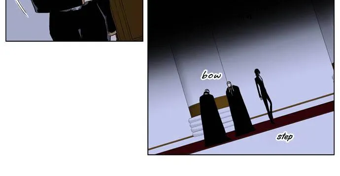 Noblesse - Page 8